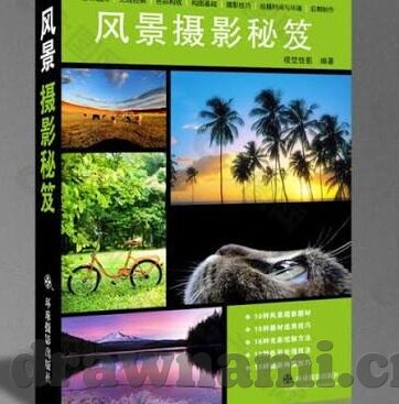 99精品一区二区三区-探索99精品一区二区三区的多元魅力