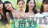 大象英语视频教学视频-大象英语，视频教学新纪元