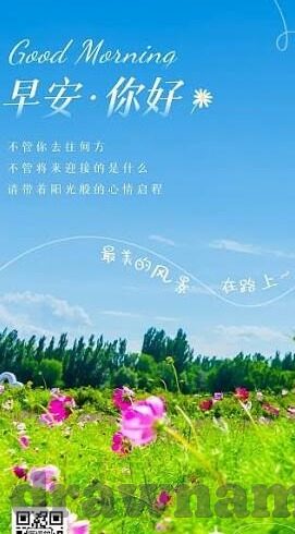 国产av剧情麻豆-国产影片新视角，解析AV剧情中麻豆的角色解构