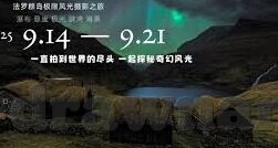 果冻传媒好看的女主-探索果冻传媒中那些令人难忘的美丽女主