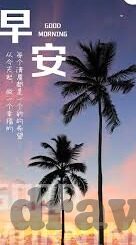 果冻传媒林妙可-重新定义童星之路，林妙可与果冻传媒的成长印记