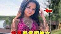 果冻传媒张子瑜-探寻果冻传媒的璀璨之星——张子瑜的传媒之路
