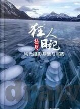 麻豆乐播av-麻豆乐播，网络内容消费的新选择与文化融合