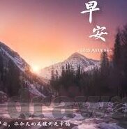亚洲三级成人在线视频-亚洲文化多样性的数字展现，成人内容平台的全球视角
