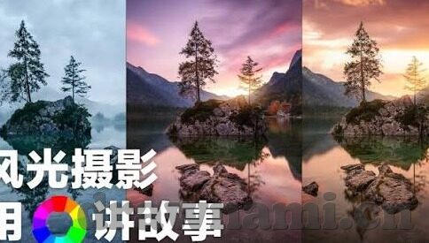 在线视频麻豆-在线视频时代，麻豆的崛起与影响力